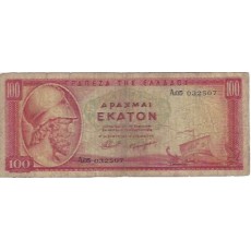 Grécia 100 Drachmai 1954